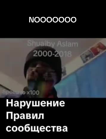 @TiktokGore