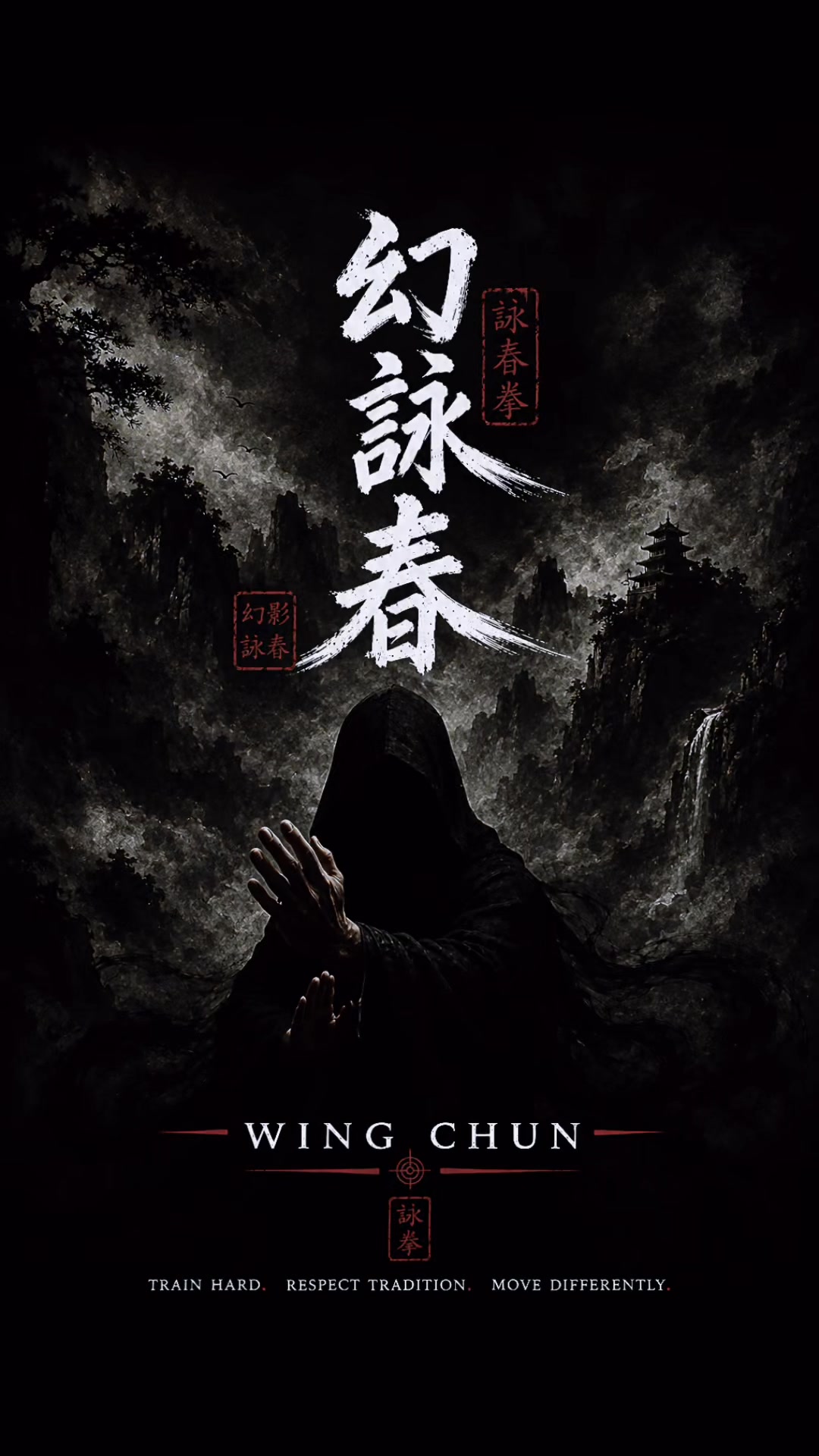 @Phantomwingchun