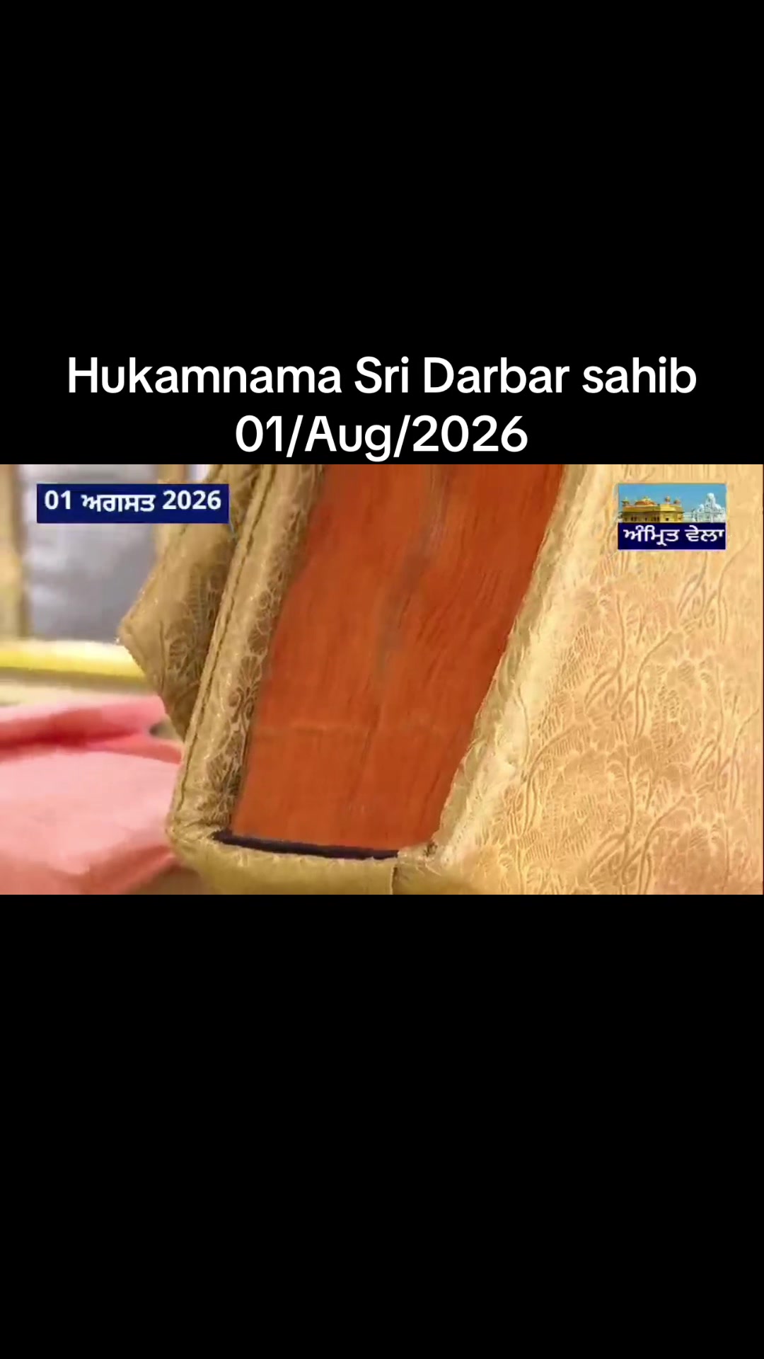 @G Rakhra