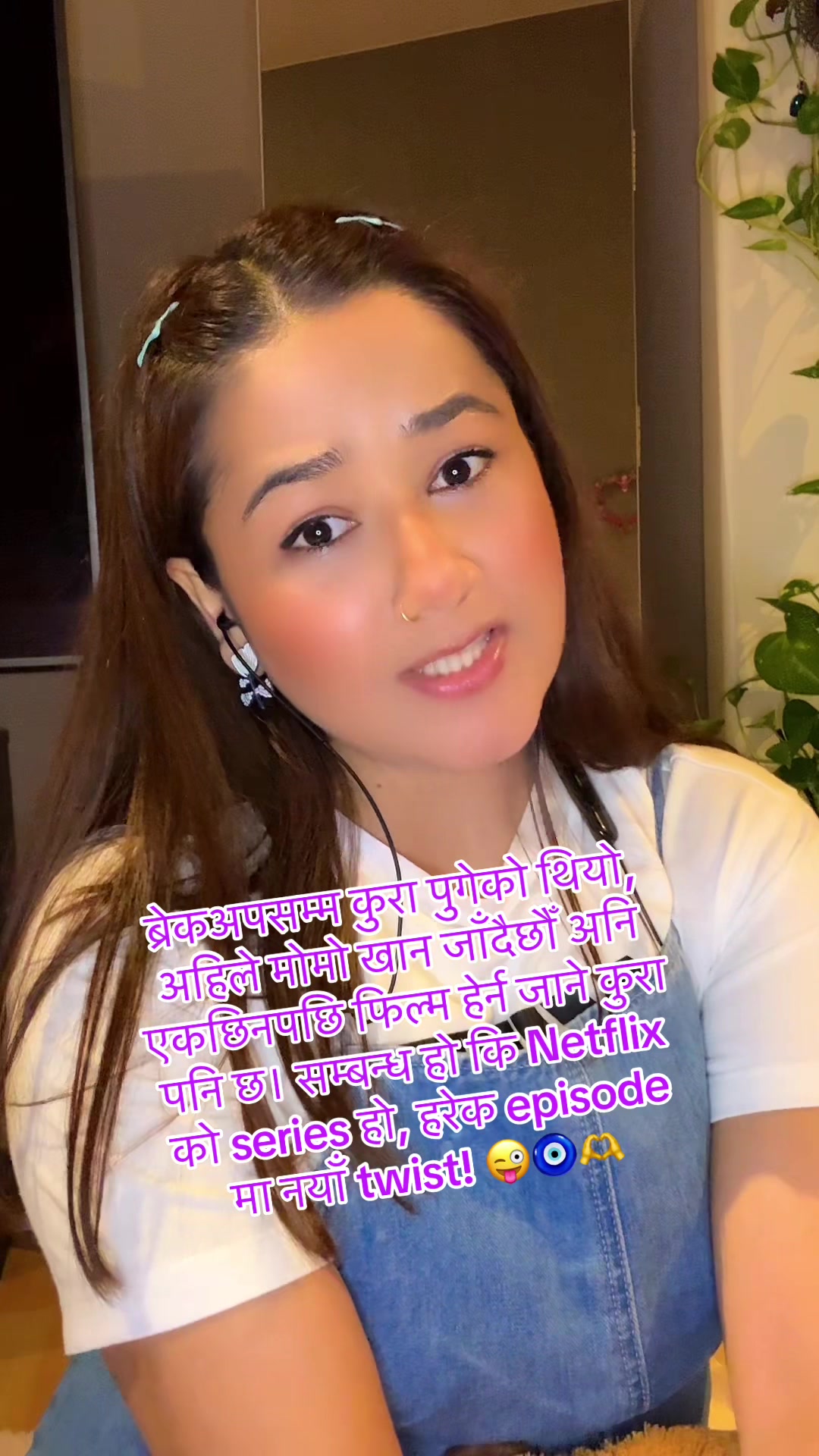 @🍀🧿👸Aayushsabina👸🧿🍀