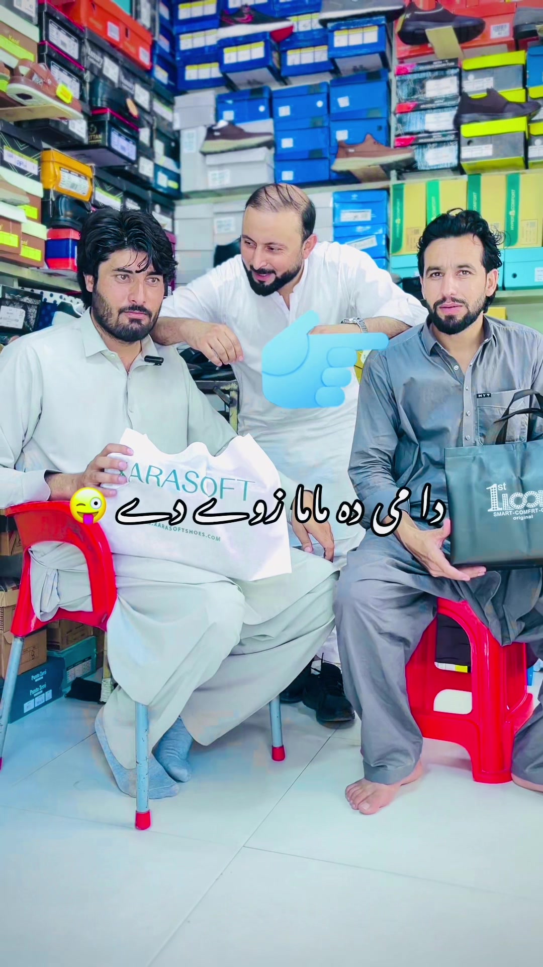 @wasimshoes