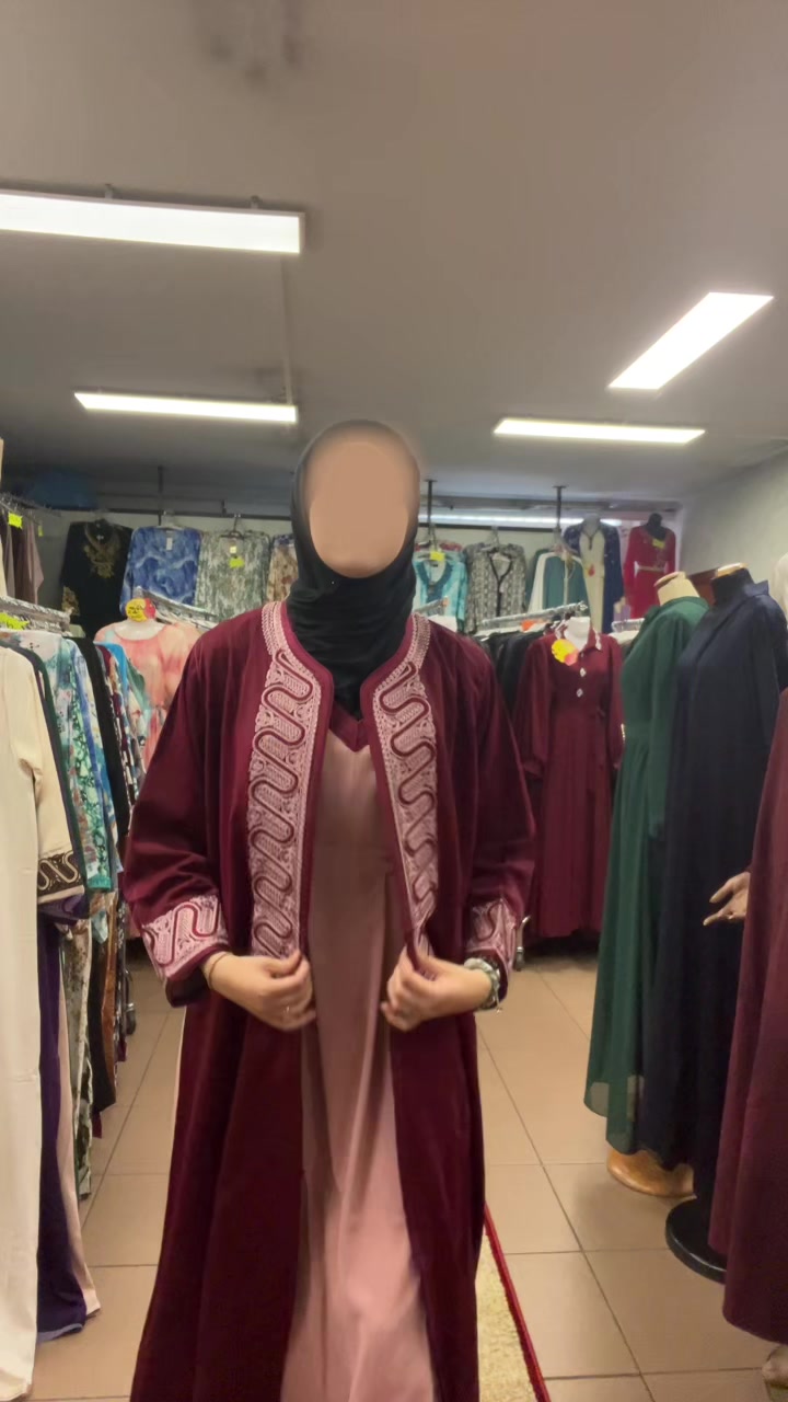 @bazar fatiha