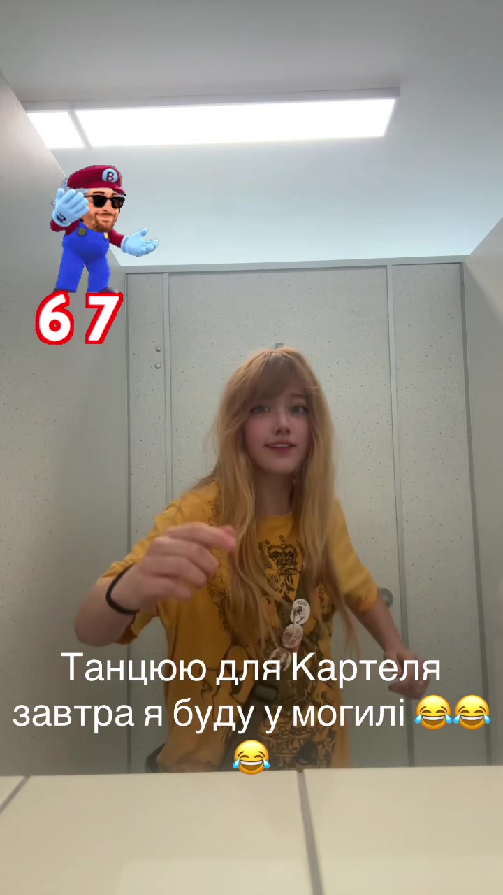 @Рыжуля 🚏🎐