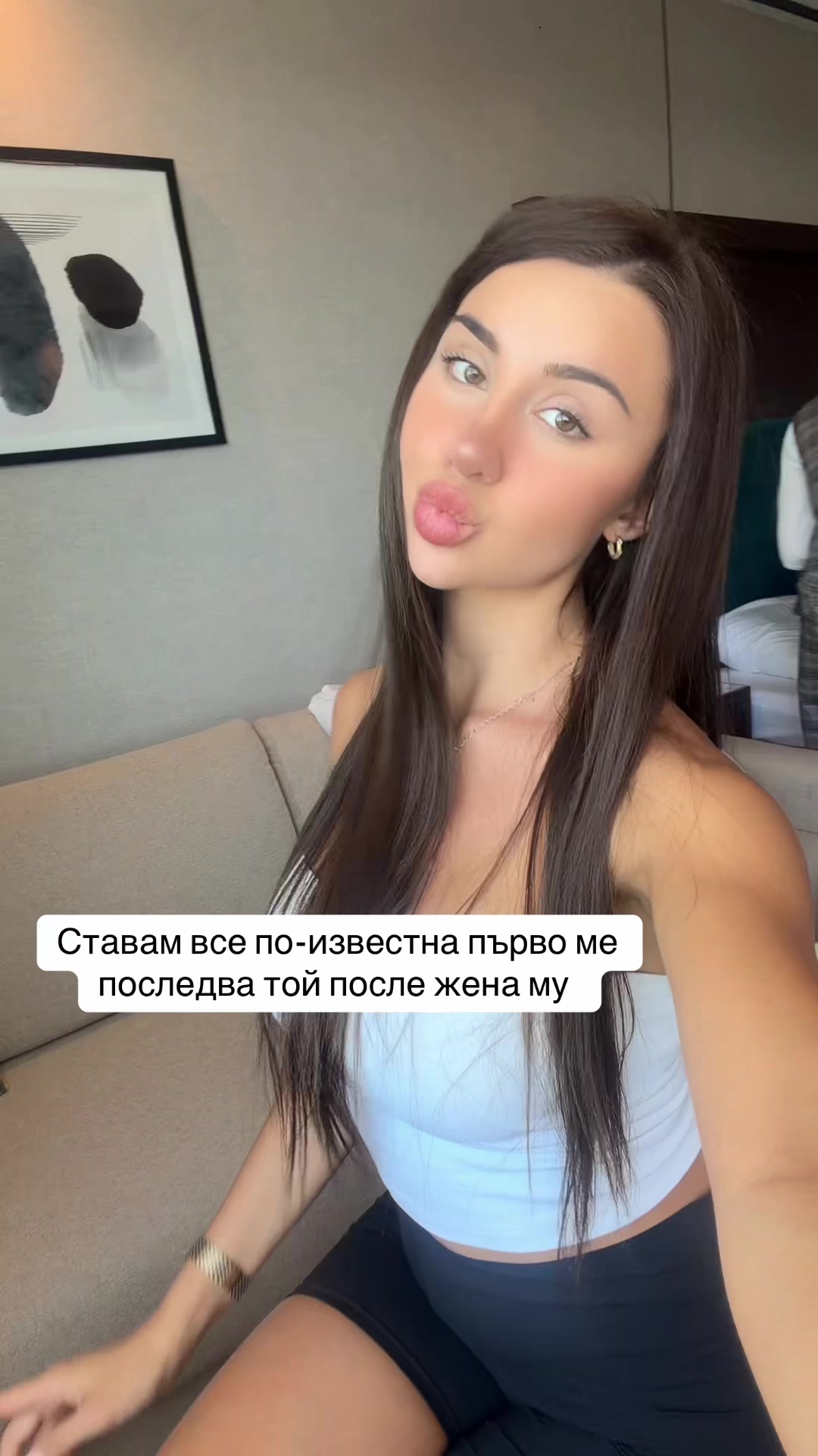 @Цветелина Велева