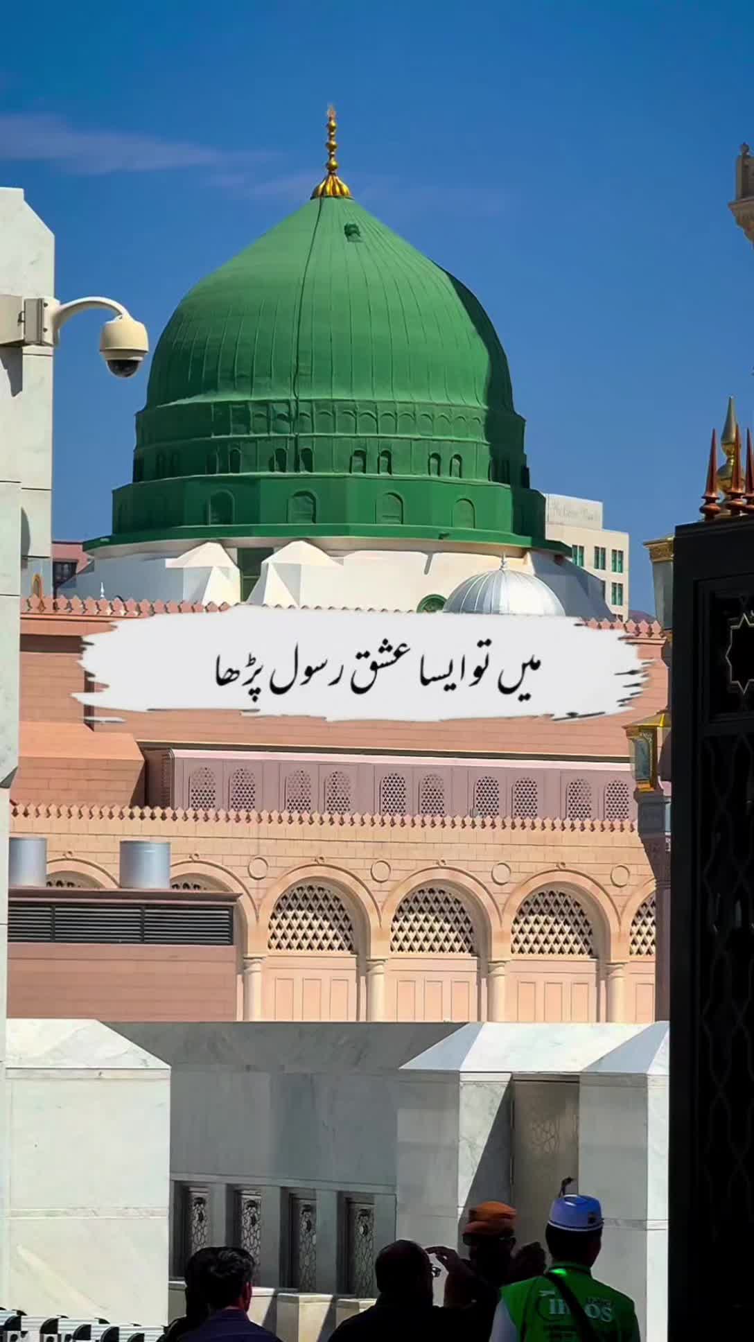 @Islam Waly