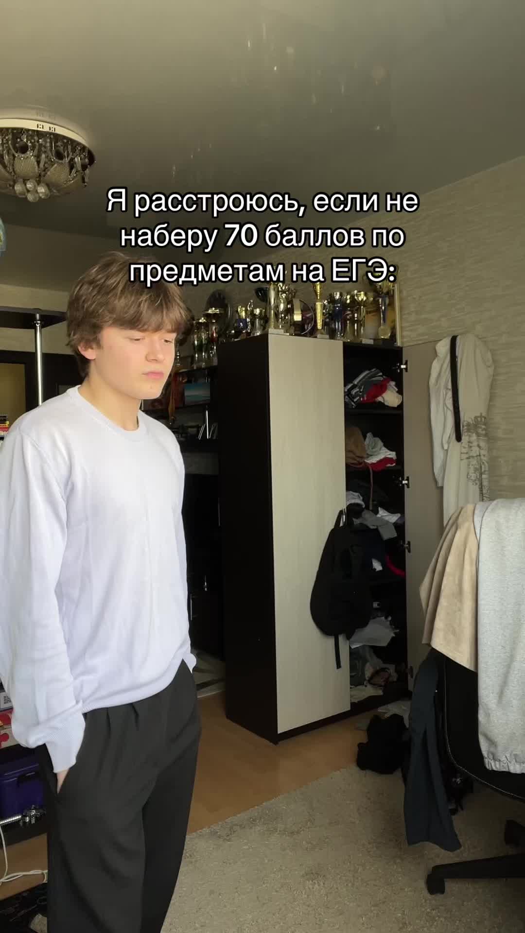 @Sergh1x