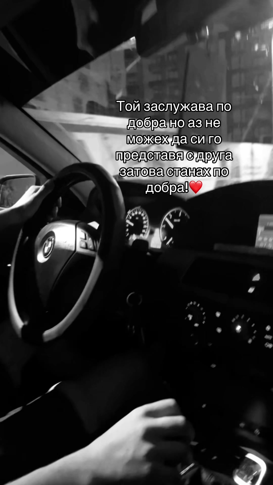 @Have_lyoteva