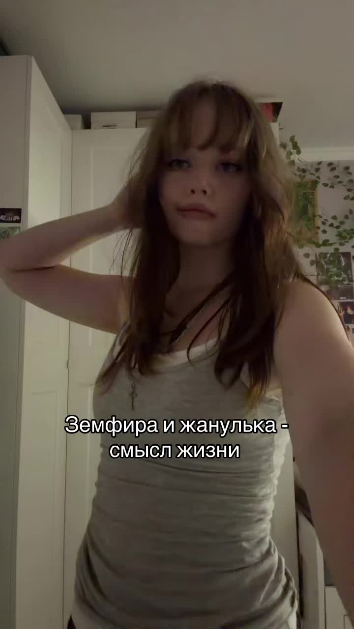 @Лекса💗