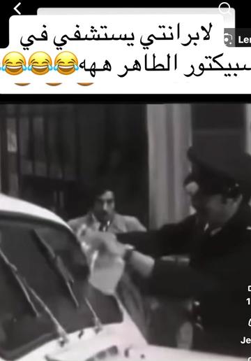 @لمسة فنان 🎨🎼🎹🎸🎷