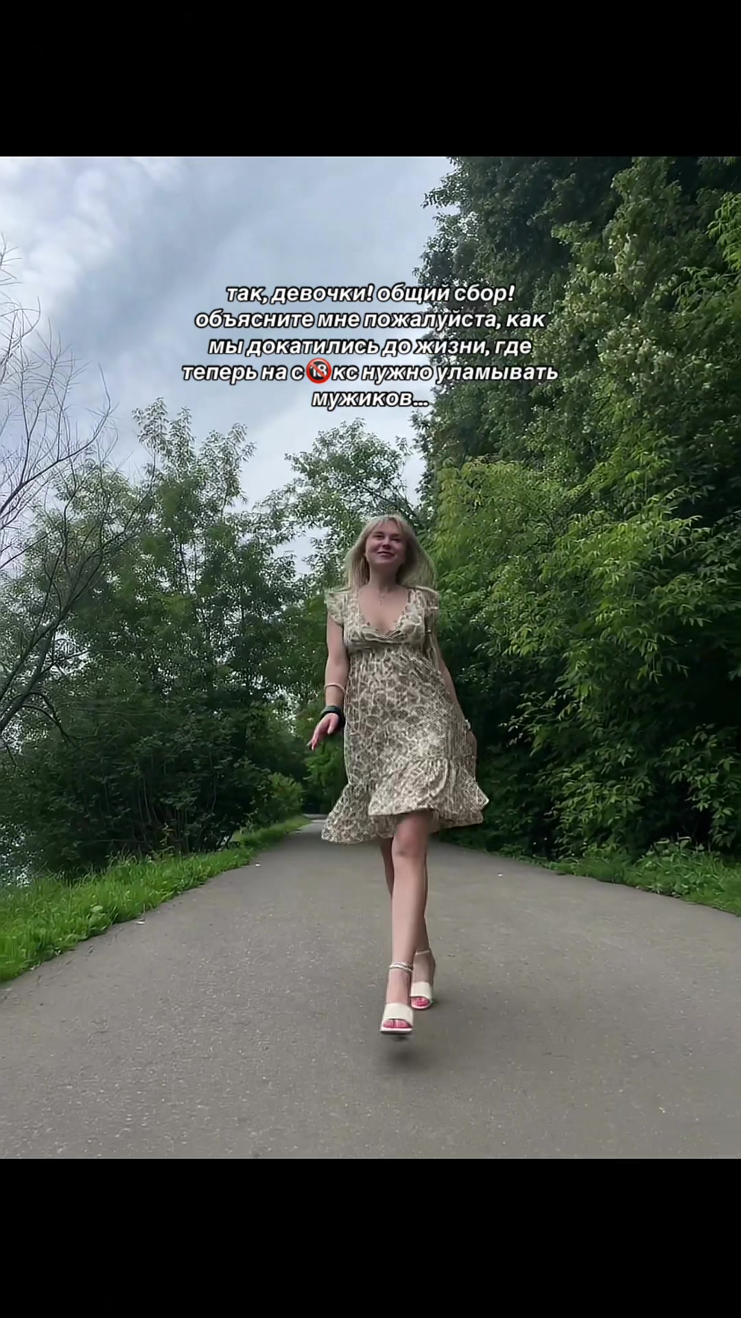 @Ваша Мамочка