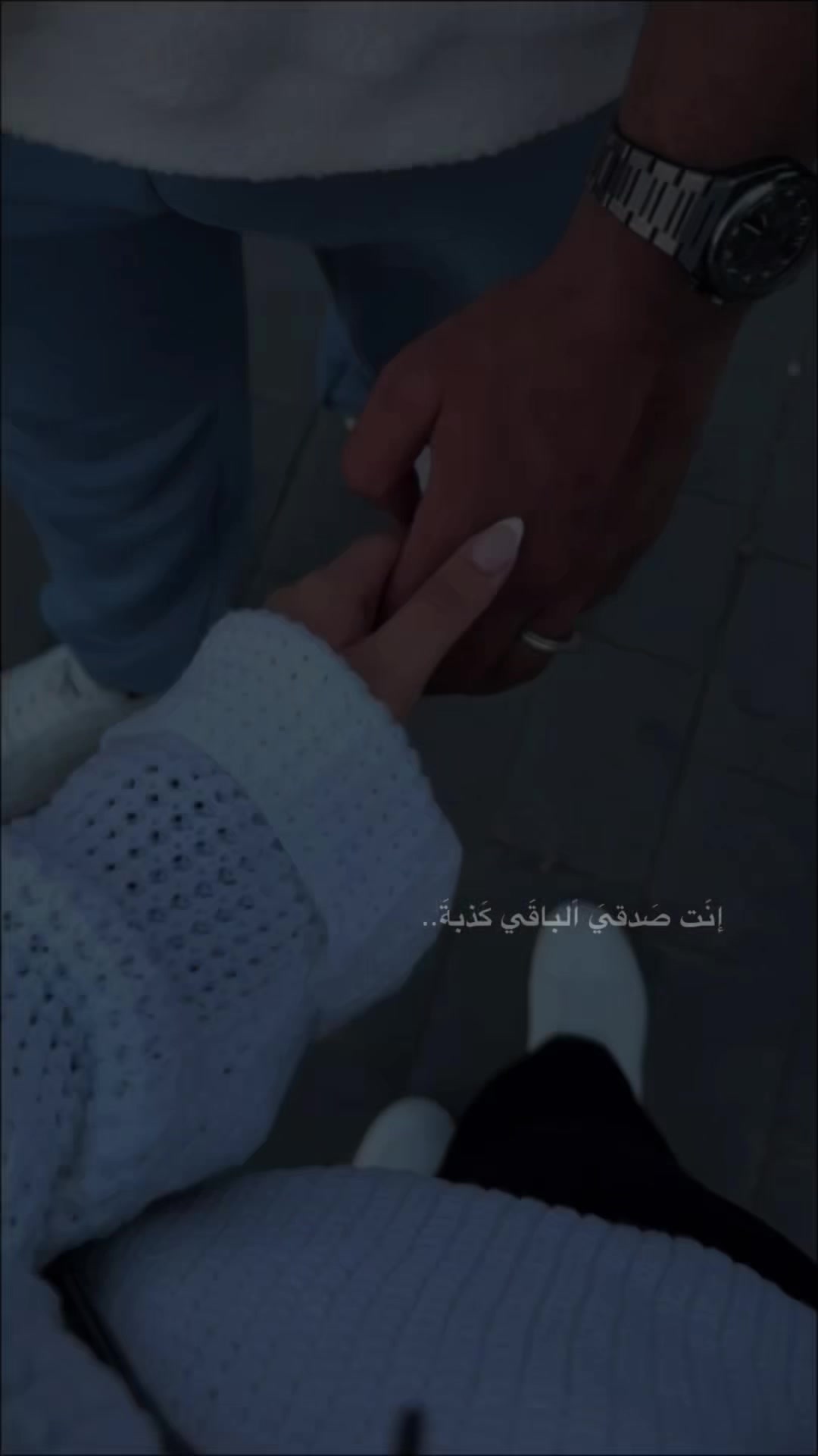 @ɴᴇʀᴠɪɴ|🫀