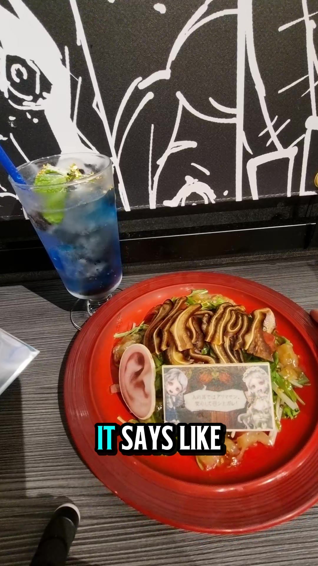 @twitch.tv/ai_chan_bot