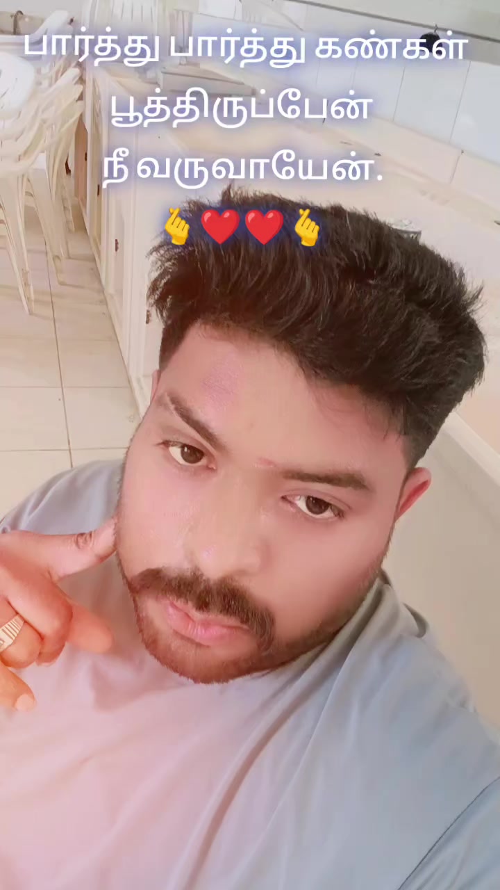 @🐯🇸🇦இராவணன் பேரன்🇸🇦🐯