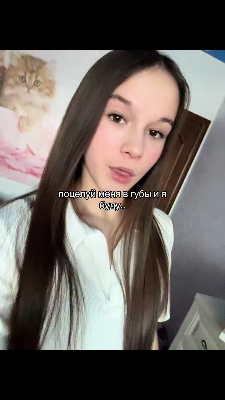 @бананова