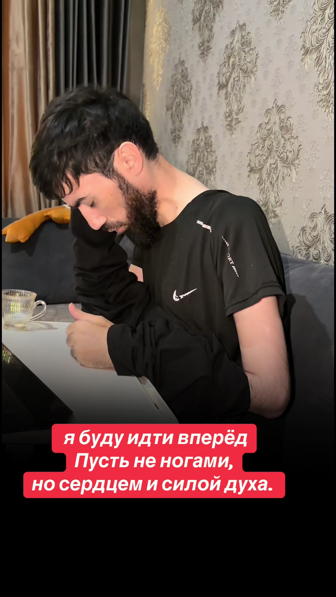 @MIRZAEV🔹