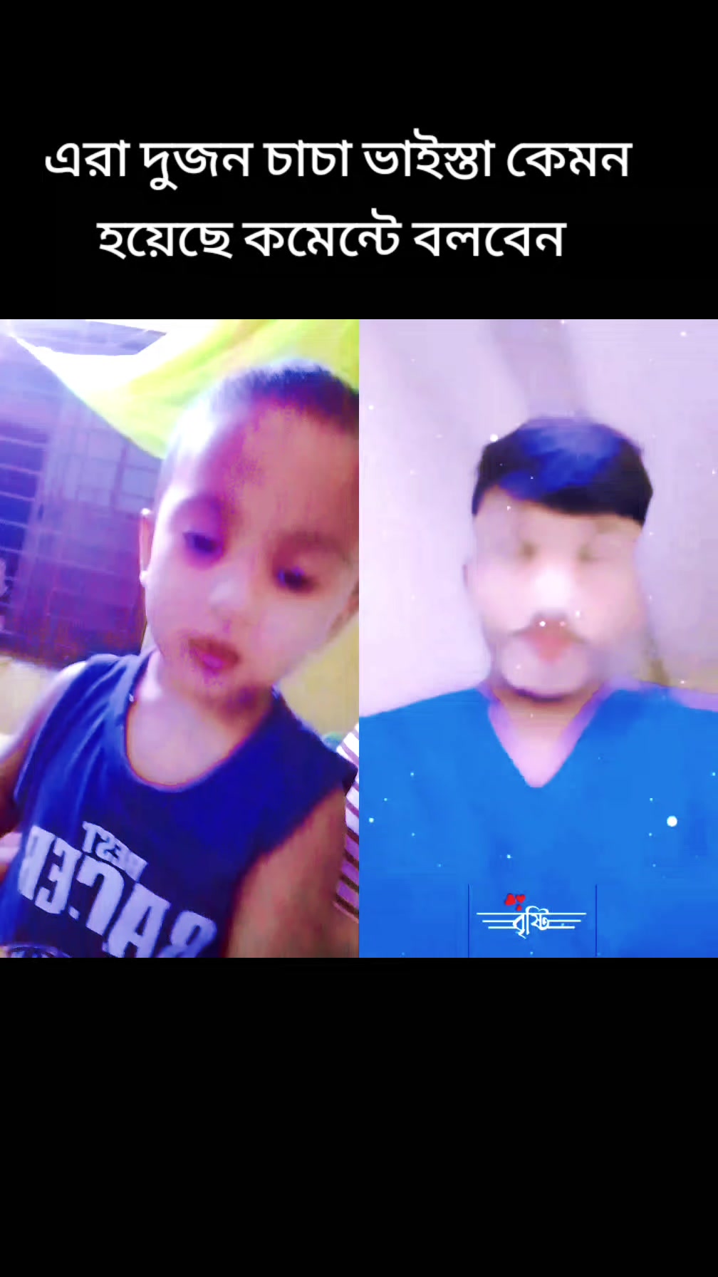 @Sadia Akhter Shakila