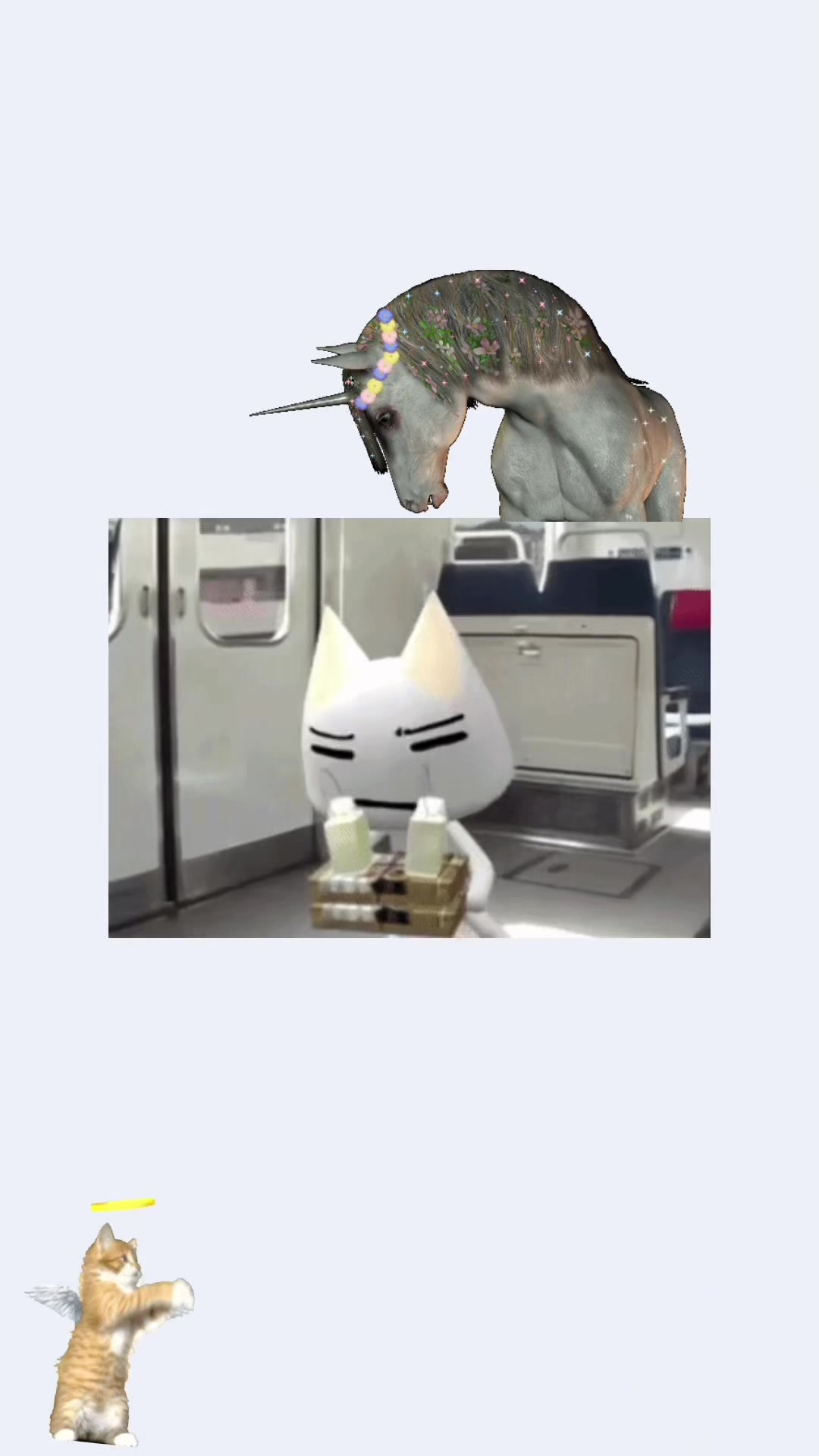@𓃠໒꒱