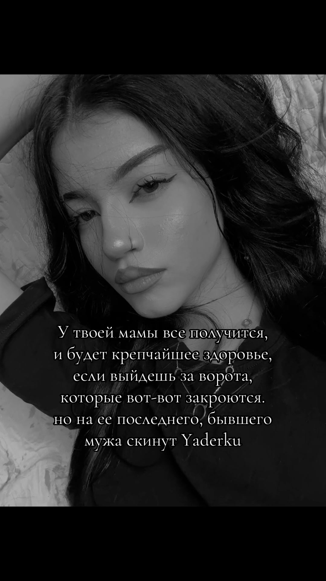 @𝒩ℯ𝓈𝒽𝒶 ǂ