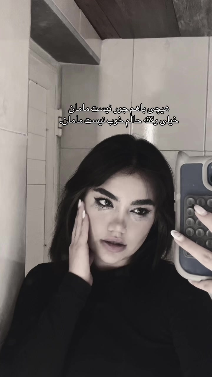 @Baby yalda🌶️