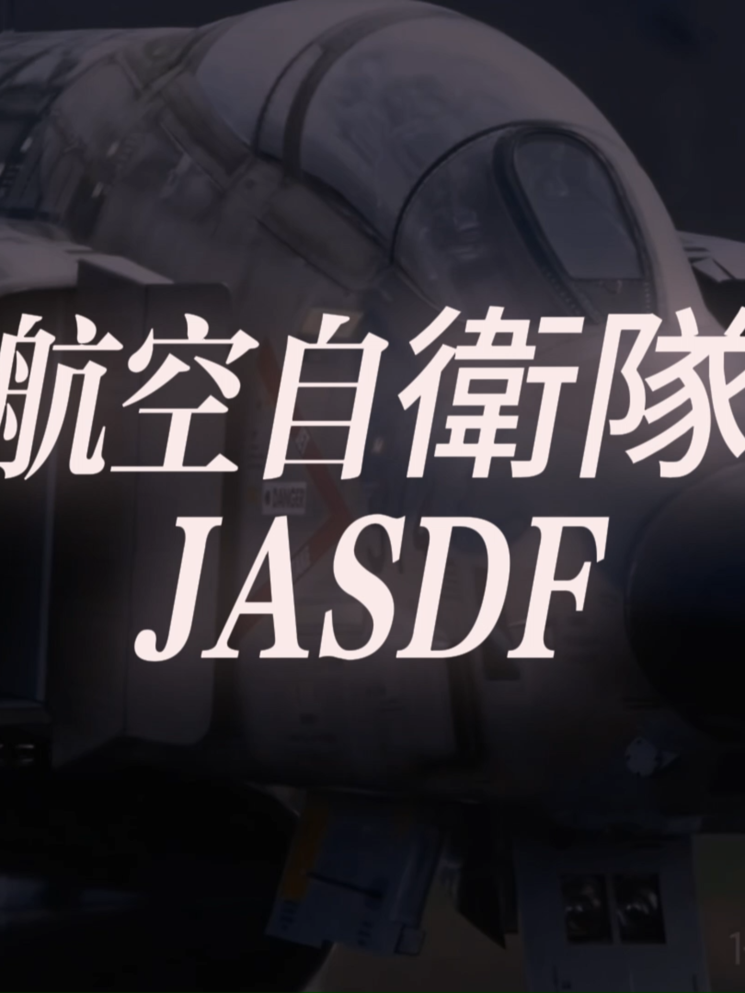 @𝐅𝟒 𝐒𝐈𝐌𝐏 ☮︎