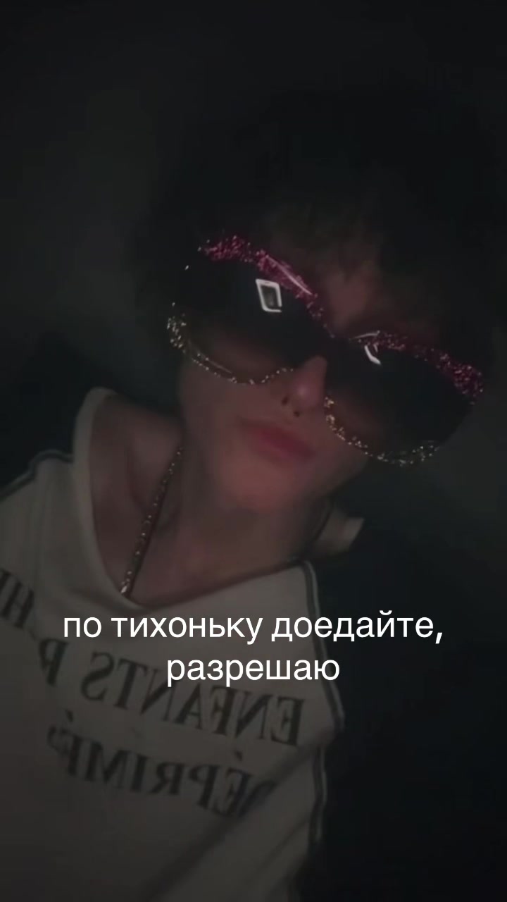 @sexingucci