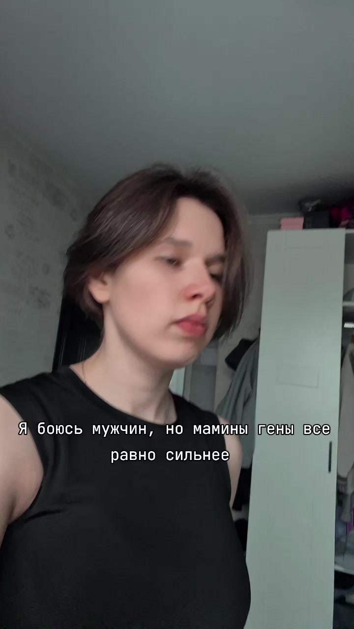 @Оксик Миньярд