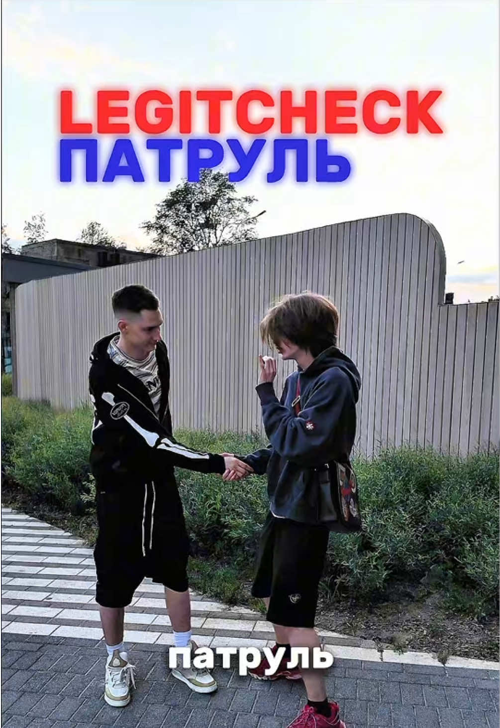 @ТГК: это ozeroff #стонов