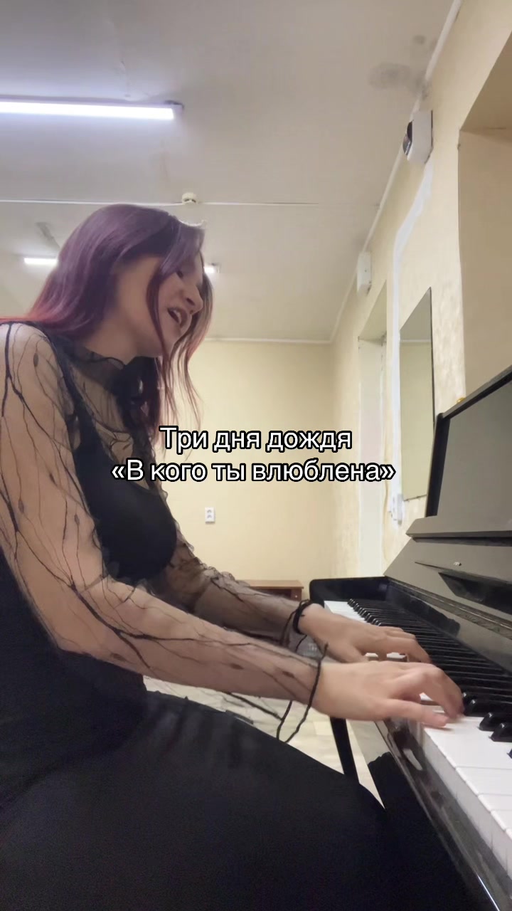@тгк: wvairyyy