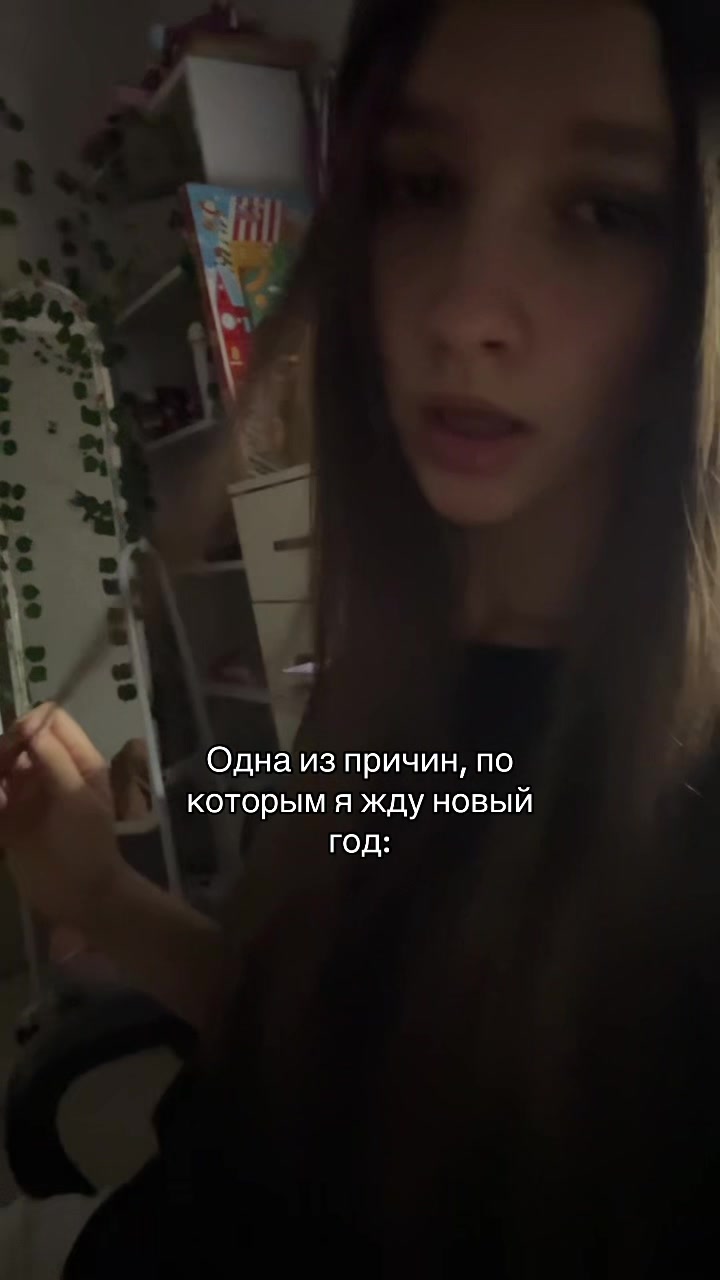@тг: остинка фэнс