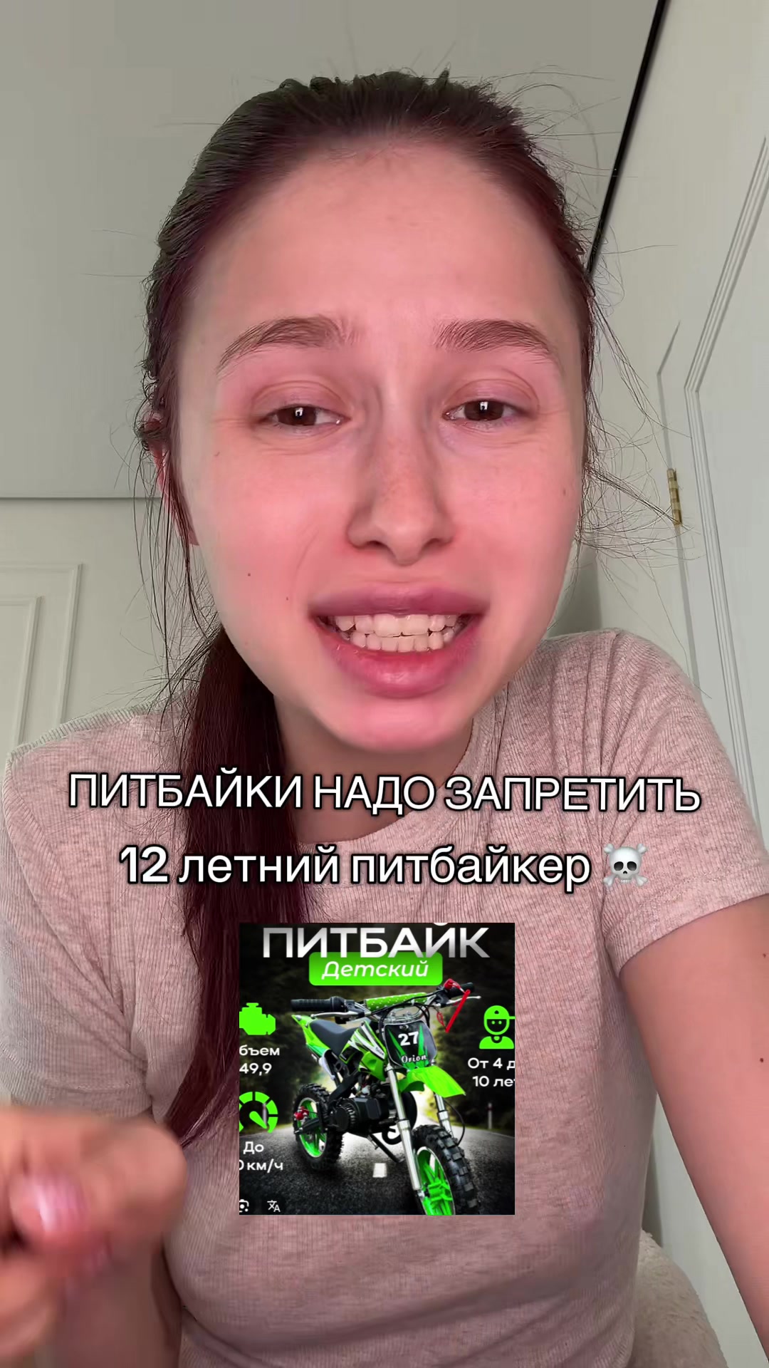 @user96199366810