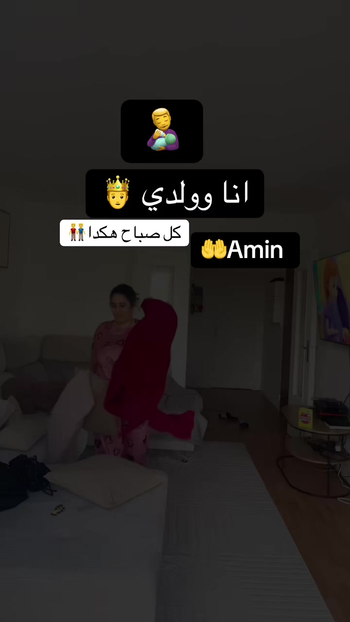 @Karima cuisine 🇲🇦🇫🇷om sara