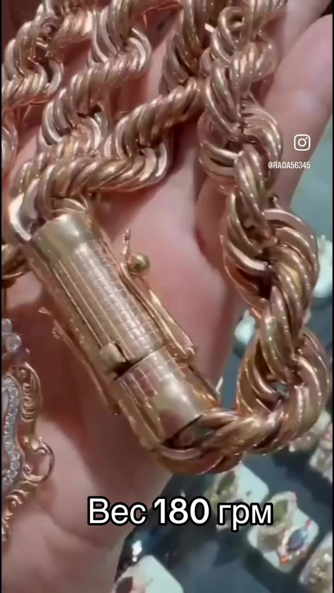 @@Рада🥰продажа🔥золота😍