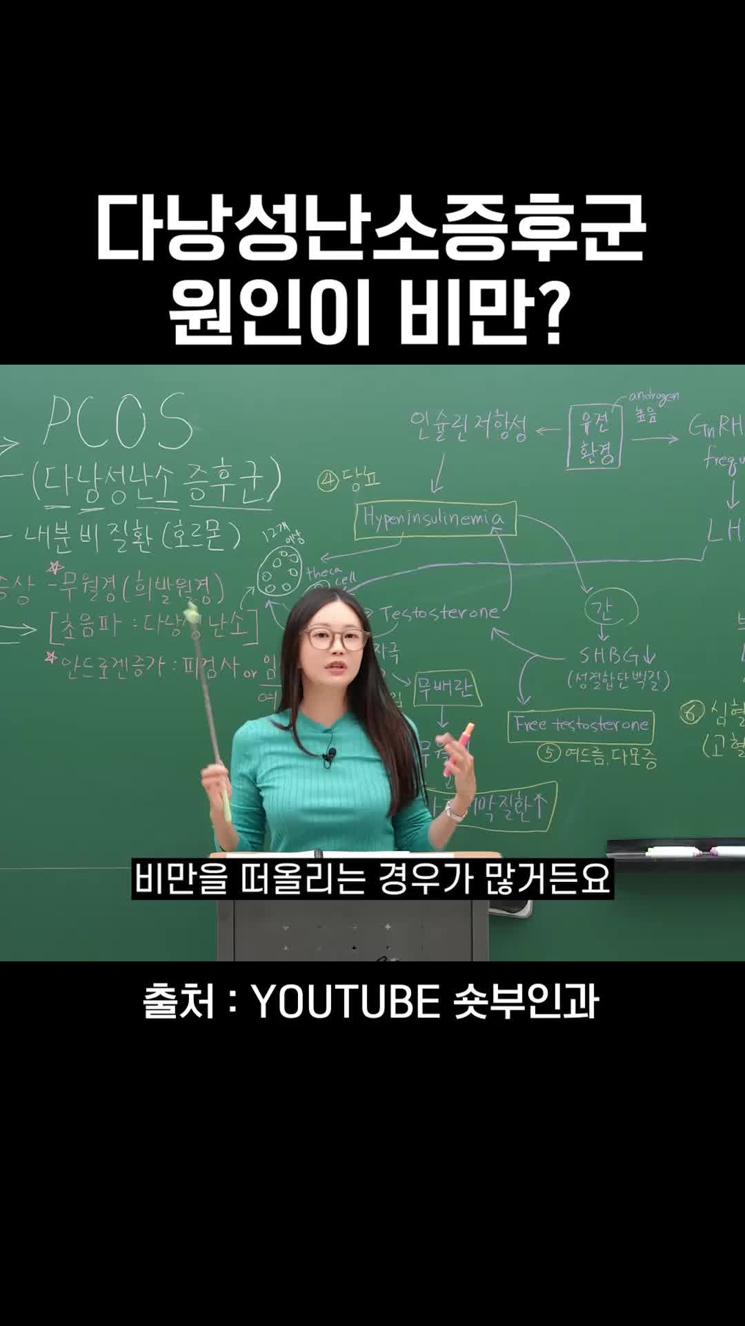 @와이퀸