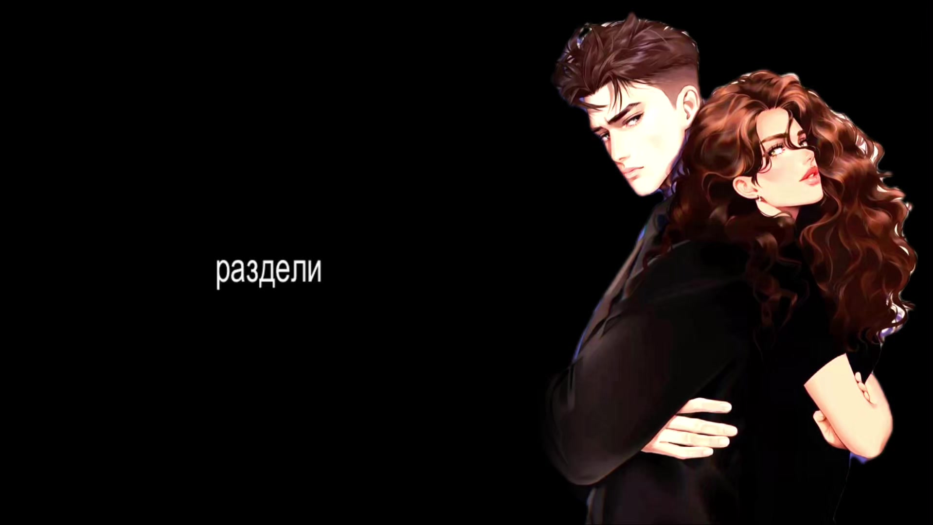 @книжный мир🫶🏻|| alwaysbookss