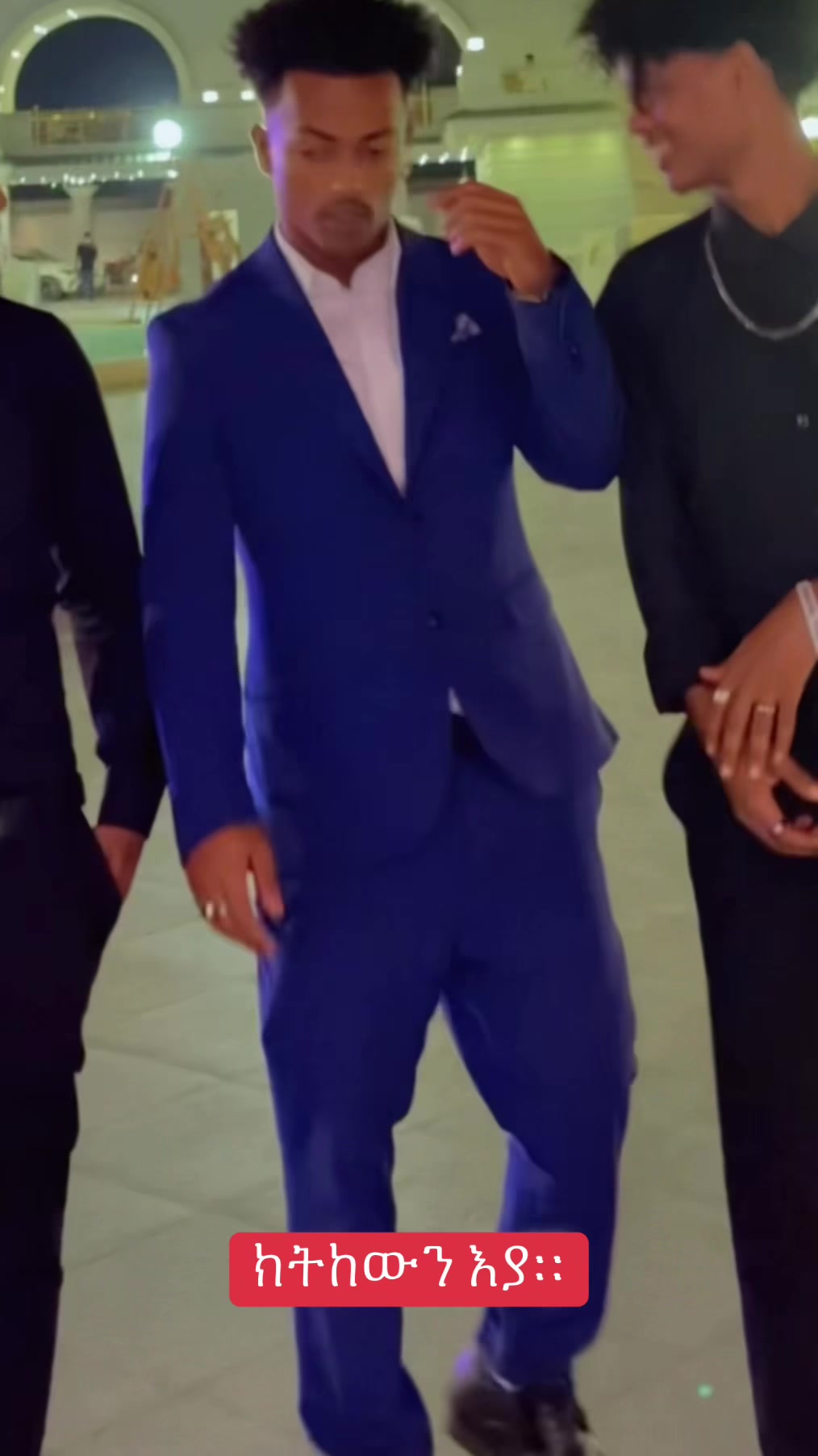 @King_ጀዲዳ_1🇪🇷🇺🇸