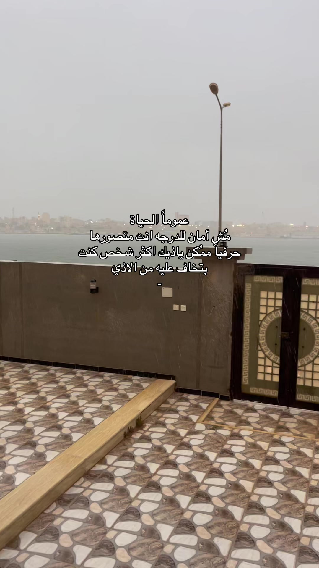 @﮼جِيم+🇱🇾218