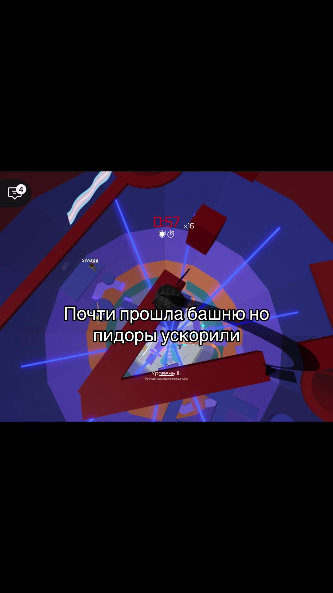 @Настюшксссс@