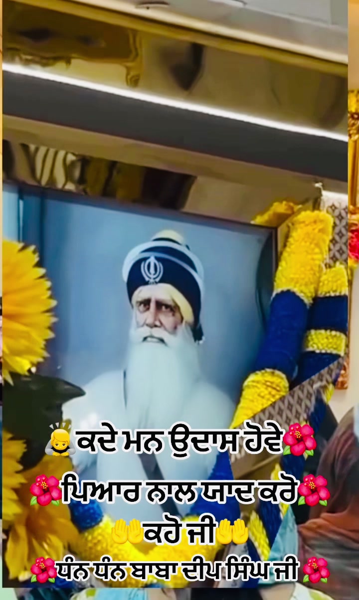 @Ekamjit singh