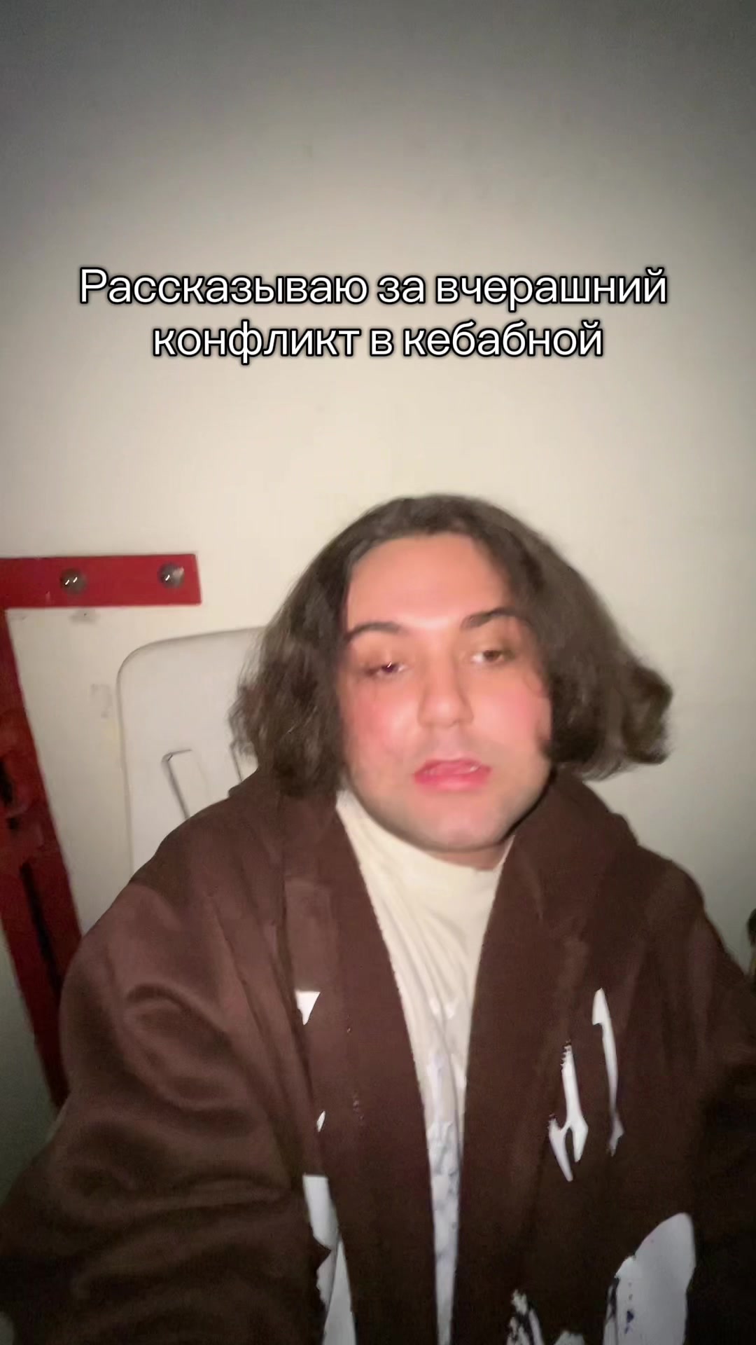 @НЯВКА