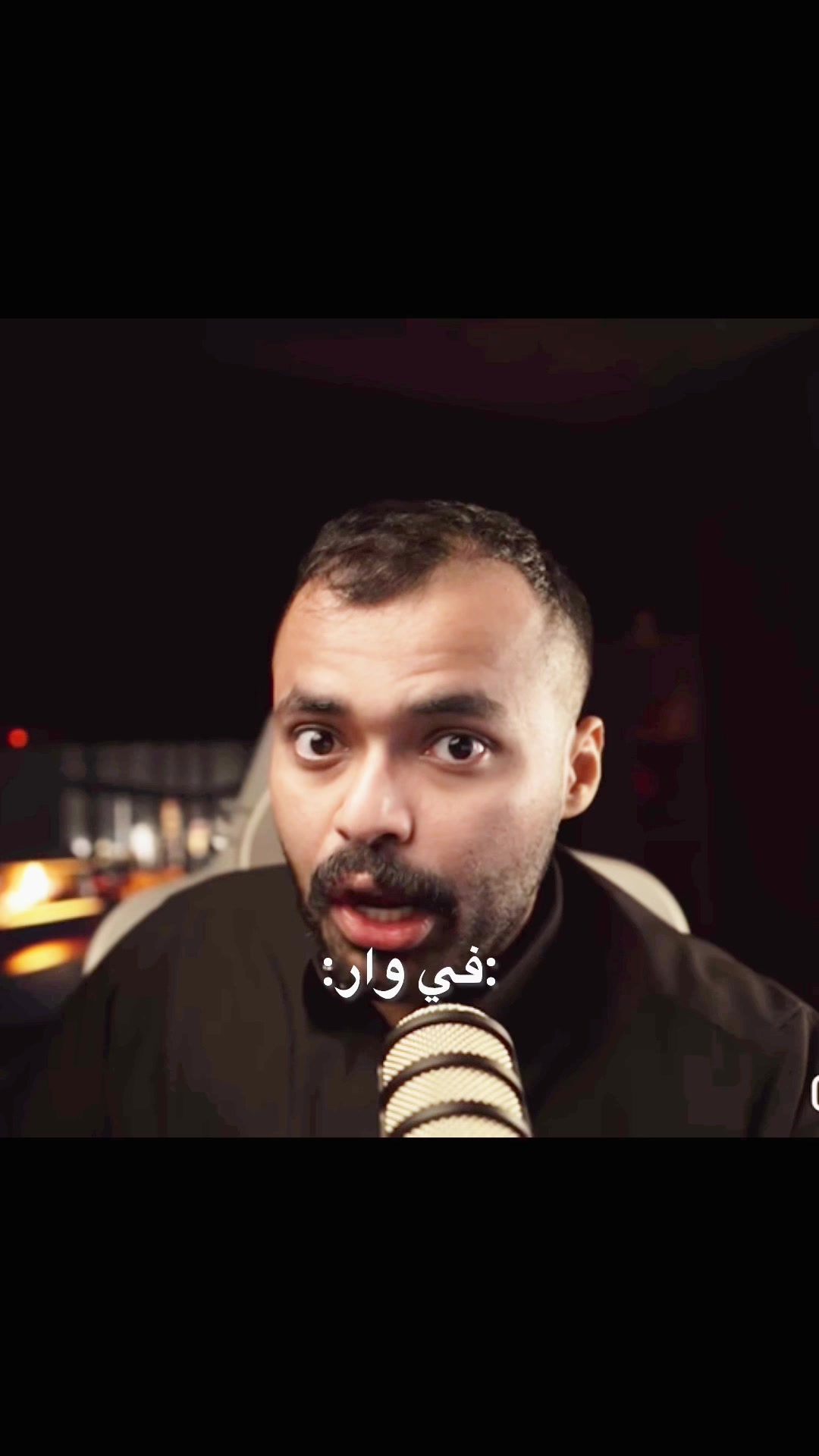 @اســامــلــوڤ🫵🏻🤍/4k⏳