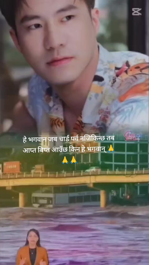 @king🐯🐯isking🐯🐯