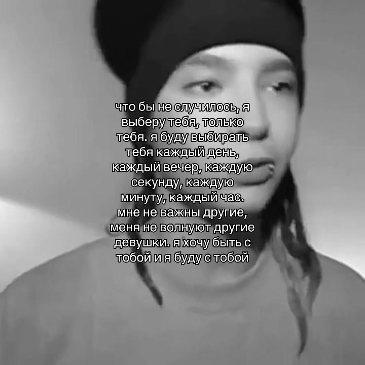 @нурик