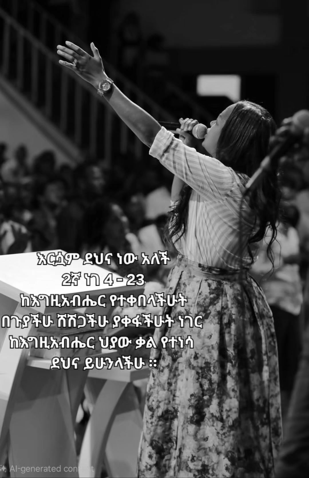 @Addisalem asefa official