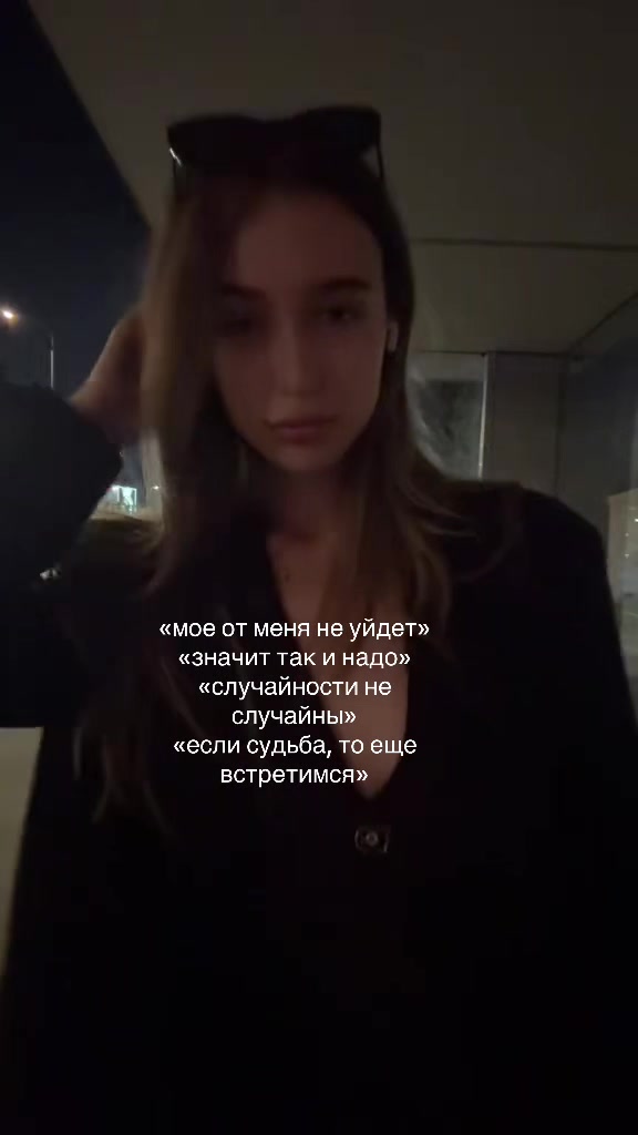 @miantyz