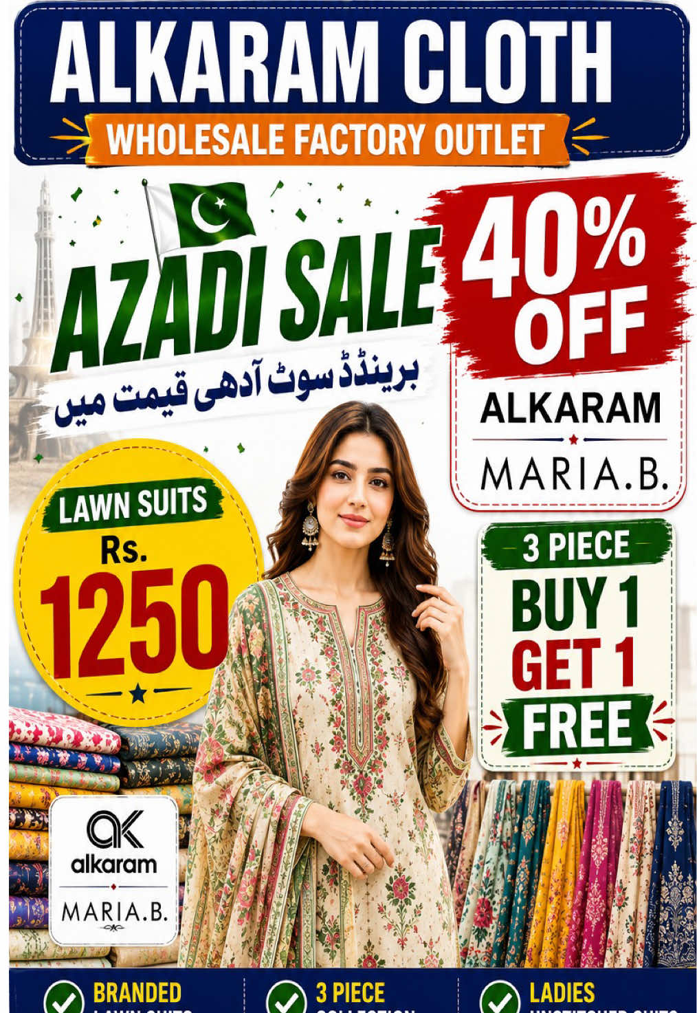 @Karsaz Pakistan Tv