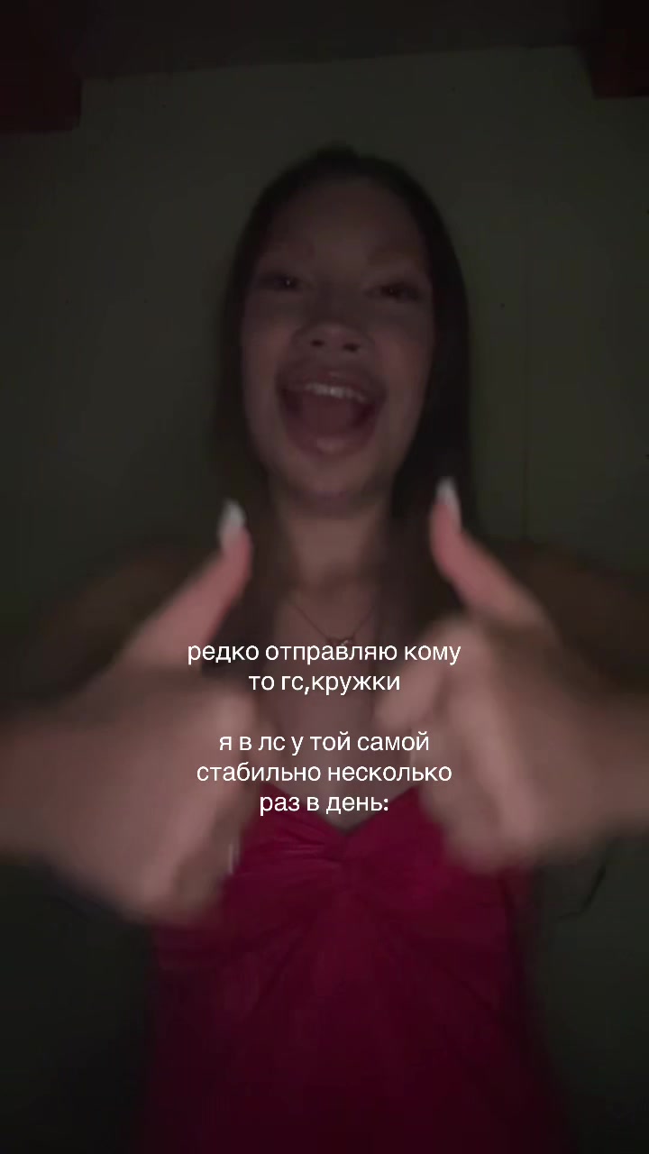 @Evochka💅🏻