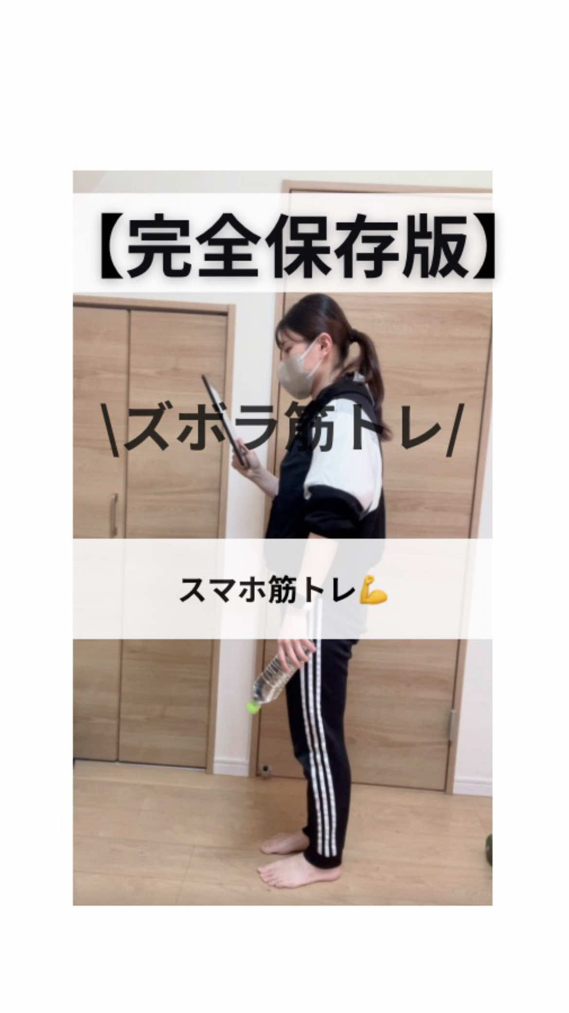 @まろ