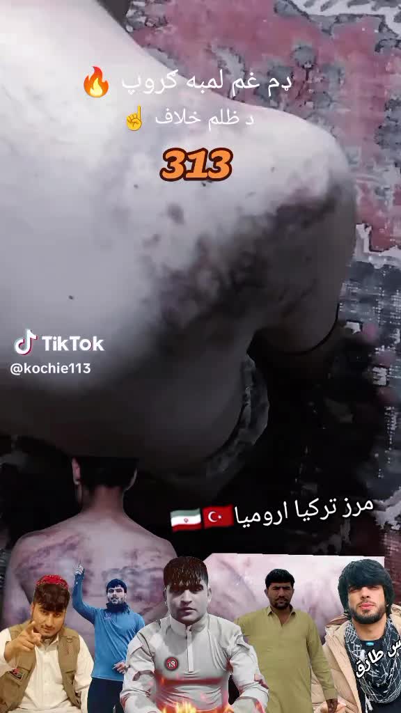 @🇦🇫 Mafia Laghmani 👿
