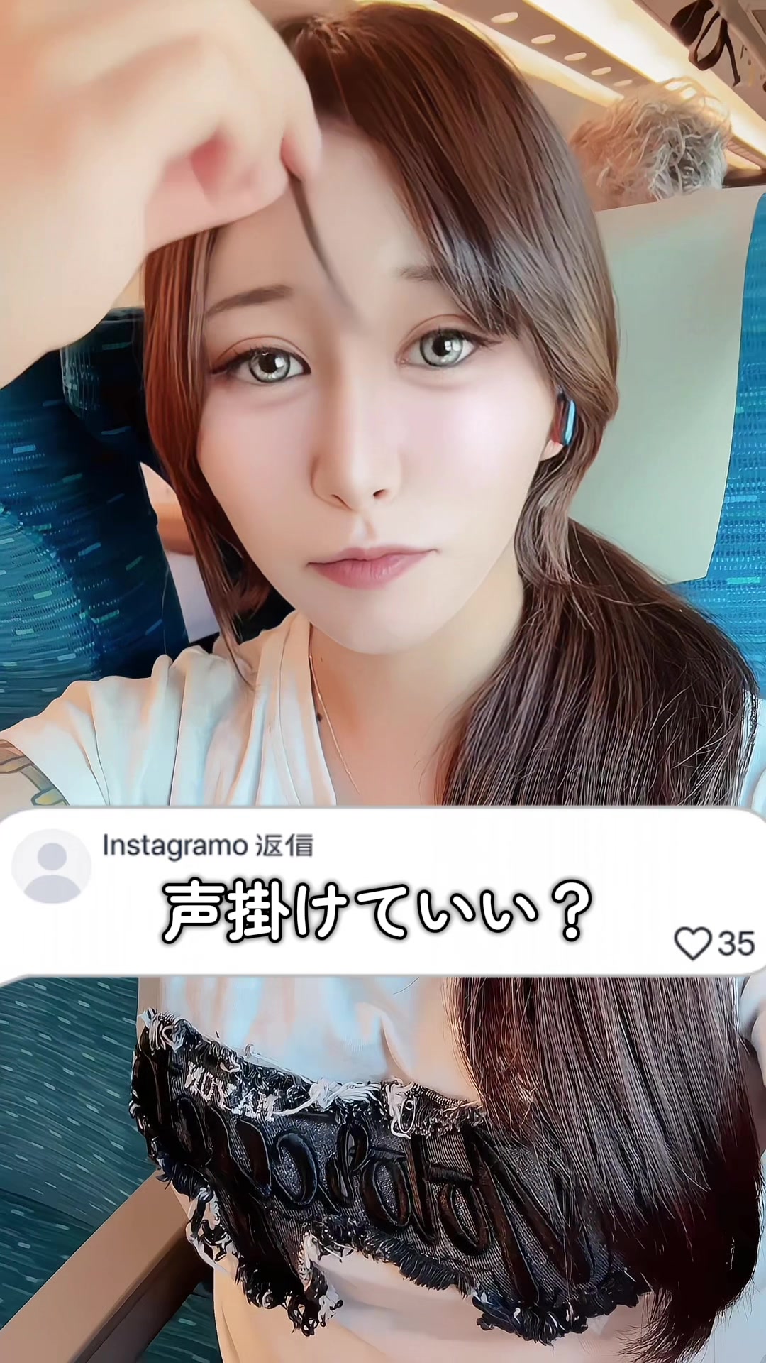 @青山ネル