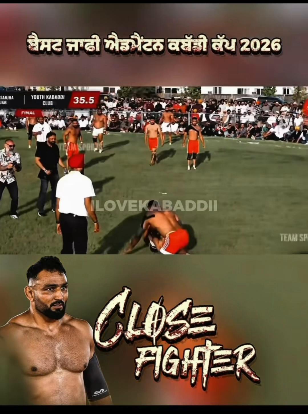 @Kabaddi&ensp;California
